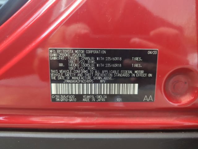 Used 2023 Subaru Solterra AWD image 34