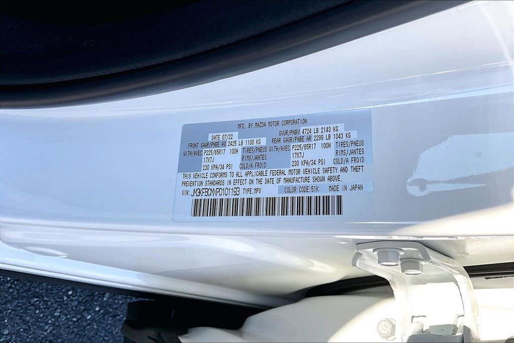 Used 2023 MAZDA CX-5 AWD 2.5 S w/ Preferred Package image 16