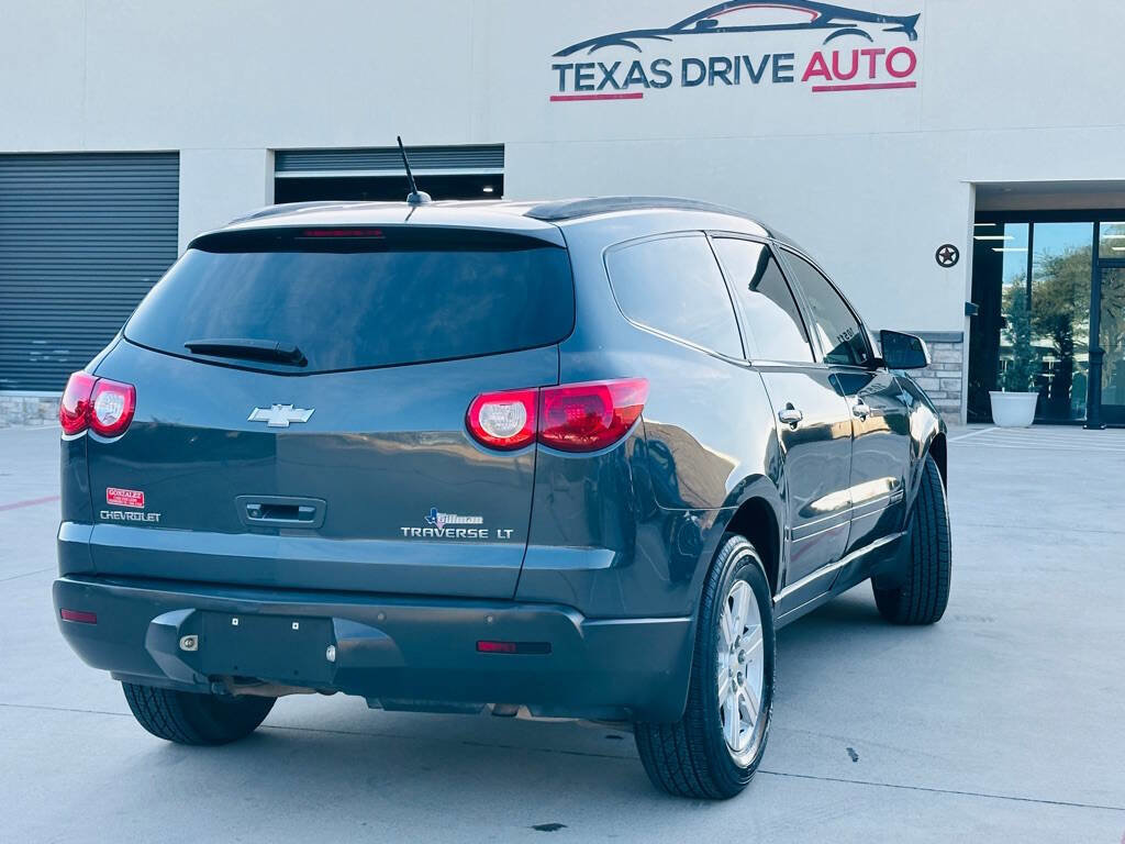 Used 2009 Chevrolet Traverse LT image 8