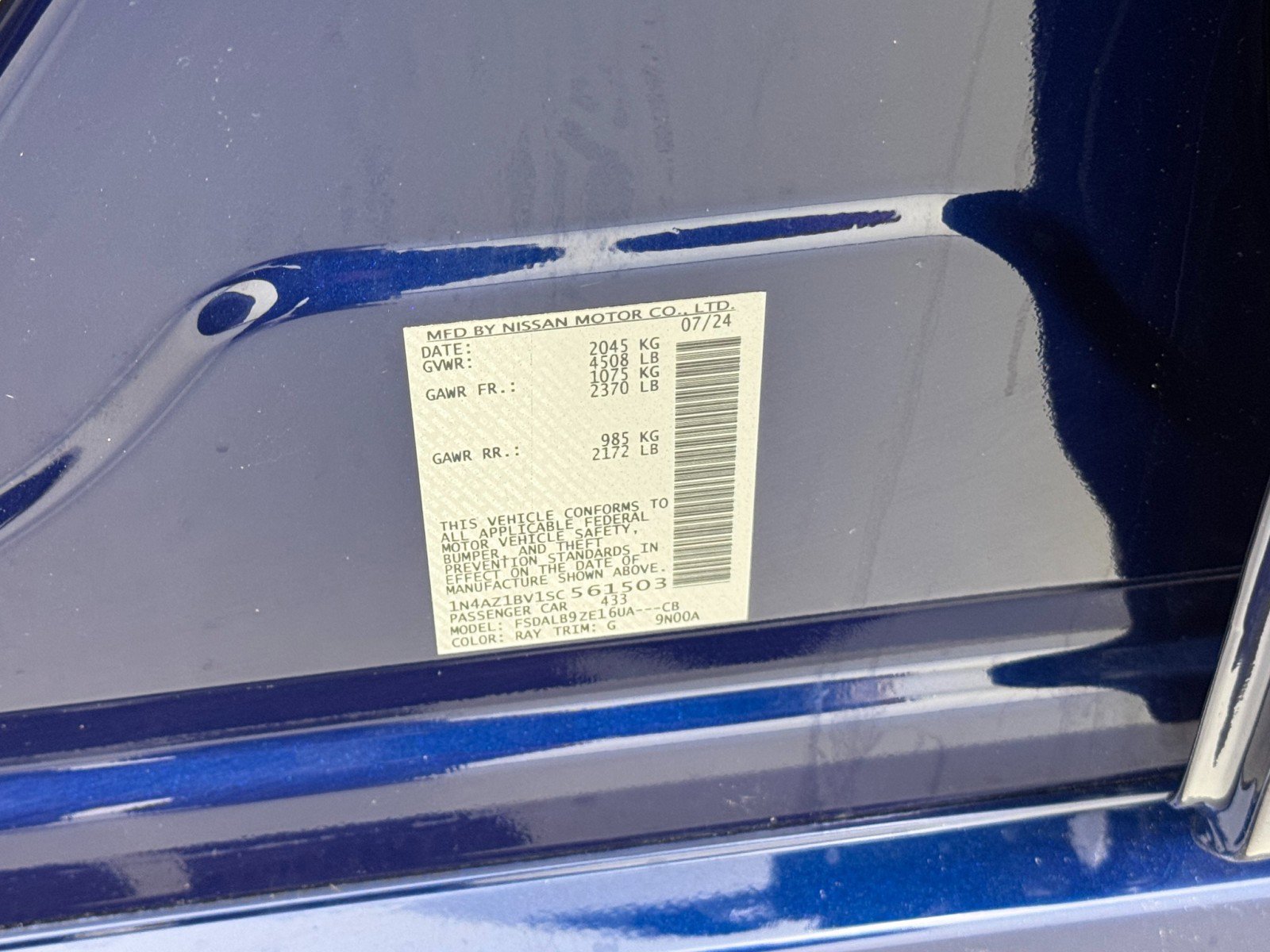 Used 2025 Nissan Leaf S image 38