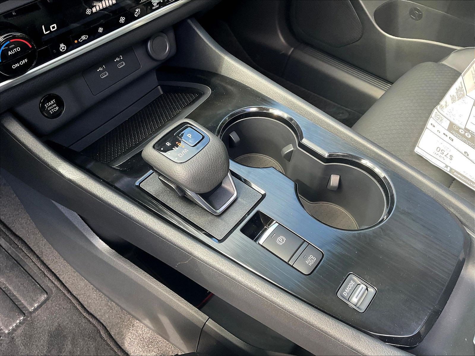New 2026 Nissan Rogue Dark Armor FWD image 8