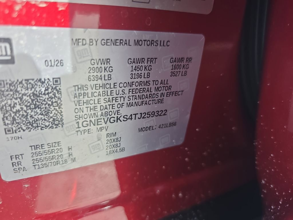 New 2026 Chevrolet Traverse LT w/ Sun and Wheel Package image 32