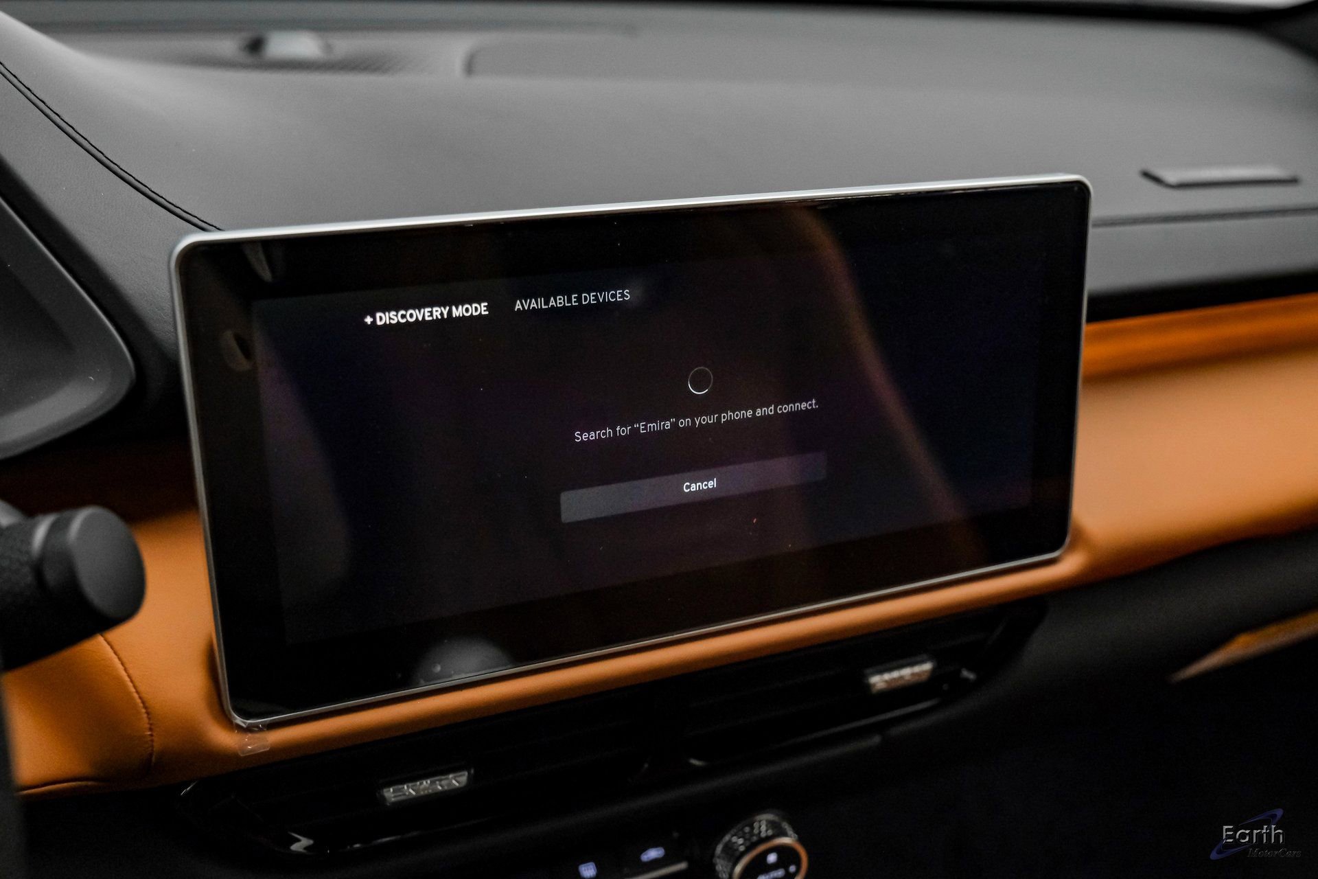 New 2026 Lotus Emira V6 SE Touring image 84