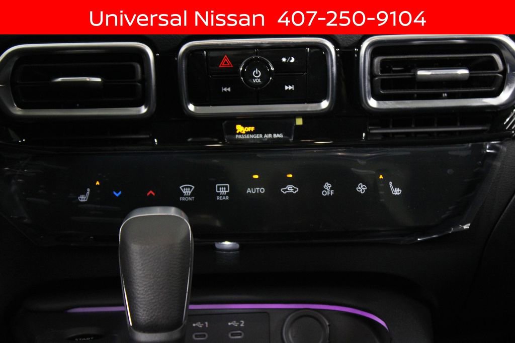New 2026 Nissan Sentra SV w/ Floor Mat Package image 21
