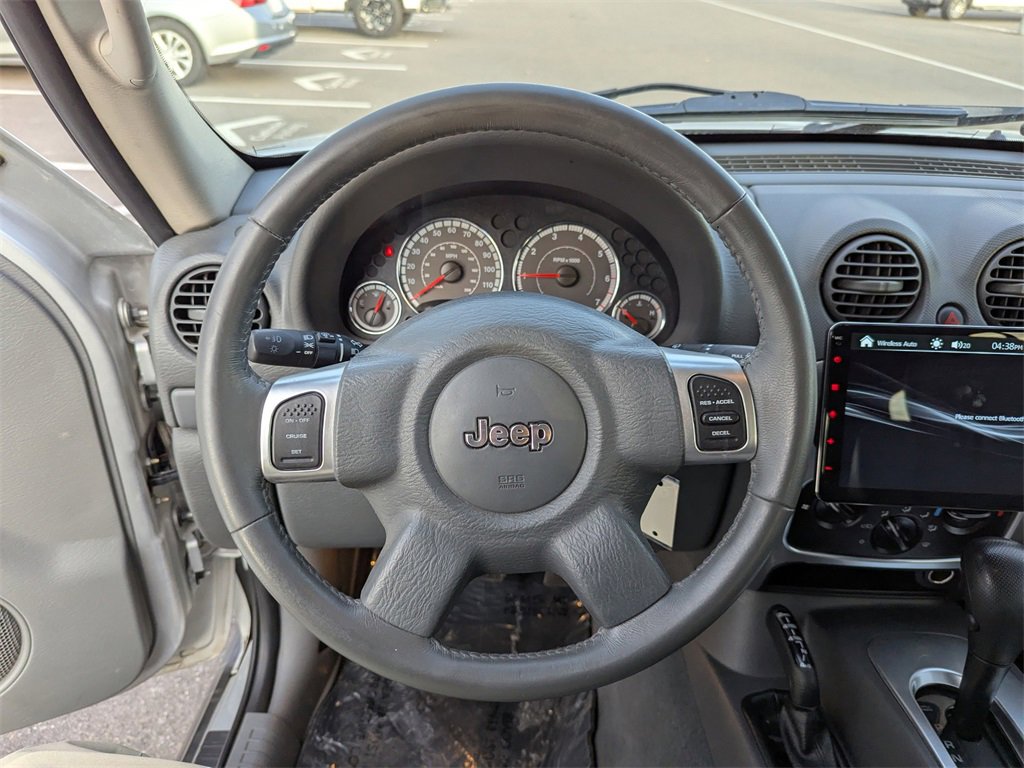 Used 2006 Jeep Liberty Limited image 15