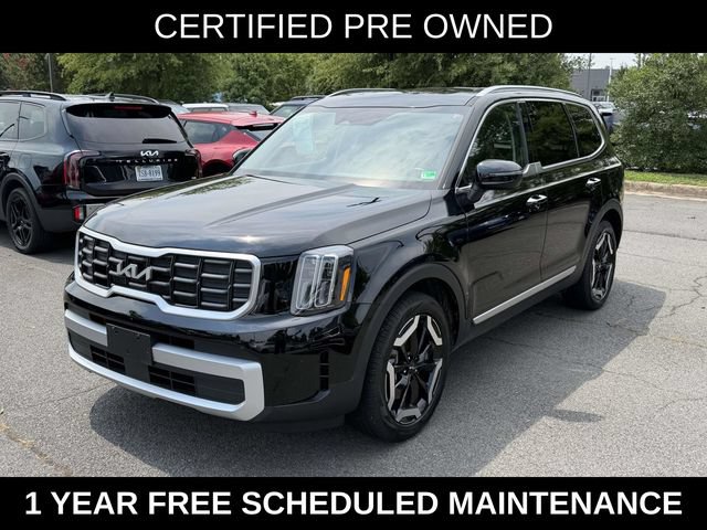 Used 2025 Kia Telluride S AWD/4WD image 5
