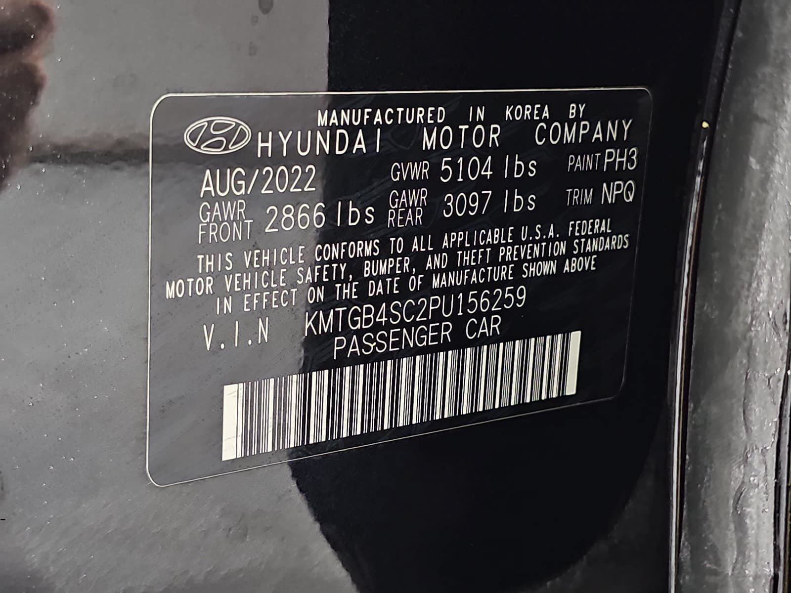 Used 2023 Genesis G80 2.5T w/ Advanced Package RWD image 33