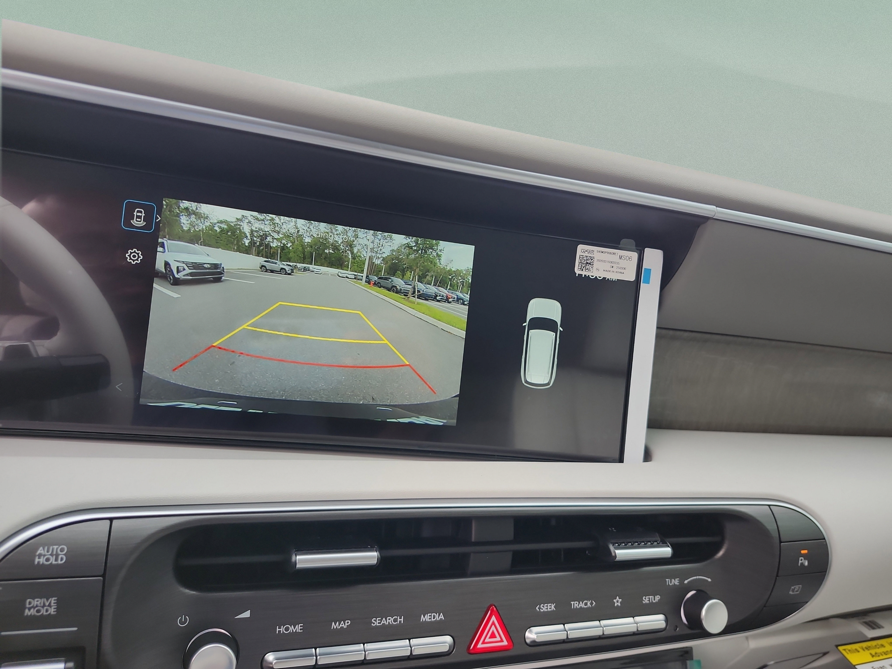 New 2026 Hyundai Palisade FWD Hybrid image 25