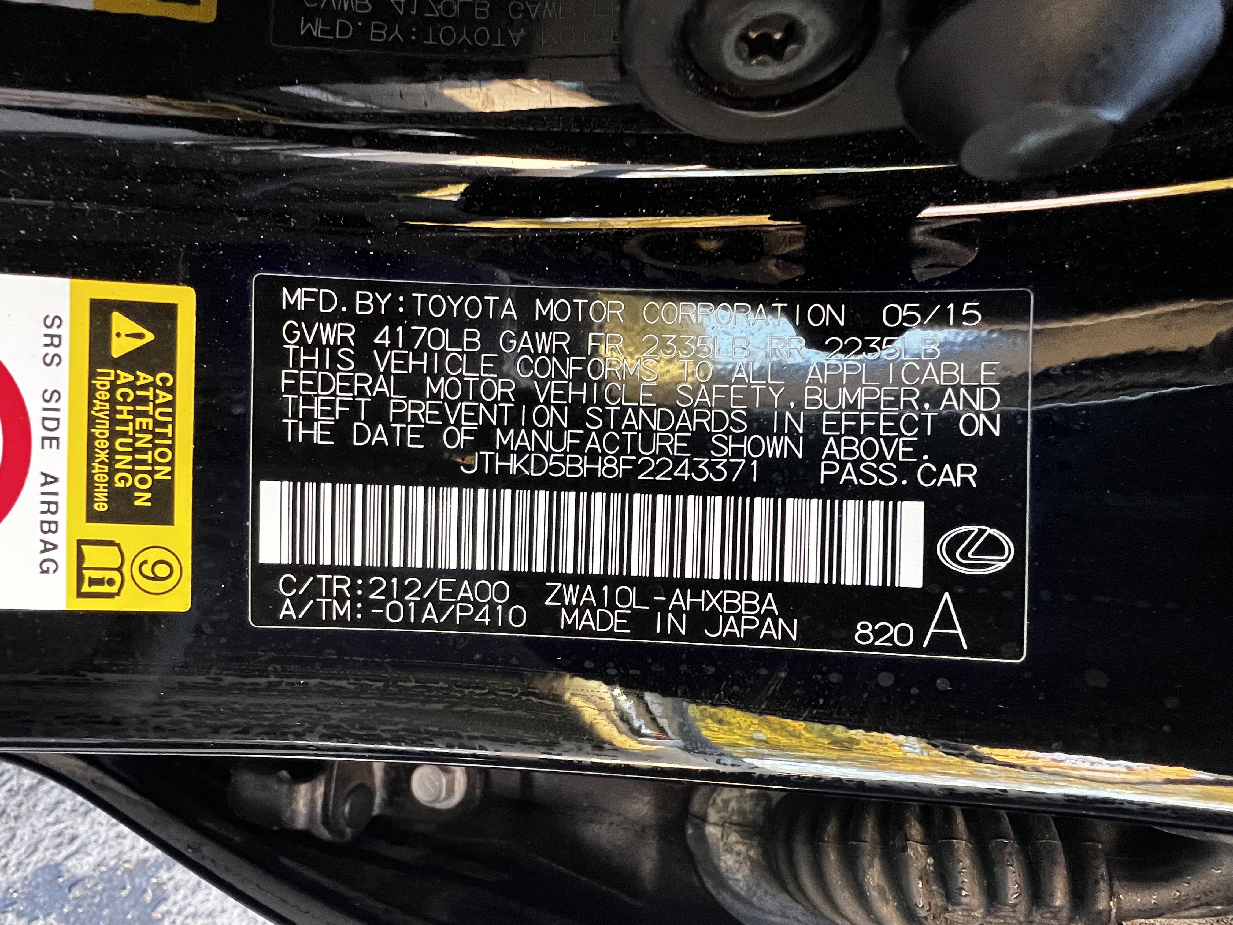 Used 2015 Lexus CT 200h w/ Navigation Package image 52