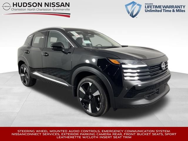 New 2026 Nissan Kicks SR