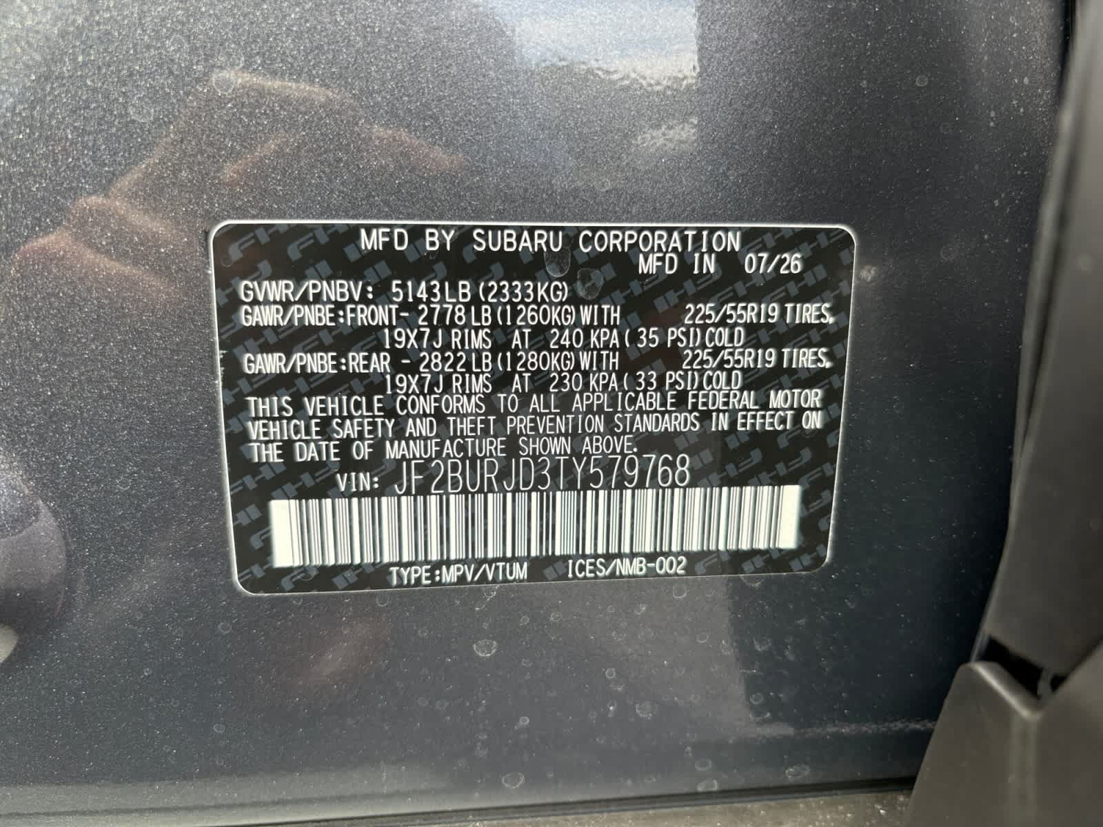 New 2026 Subaru Outback Touring XT AWD/4WD image 17