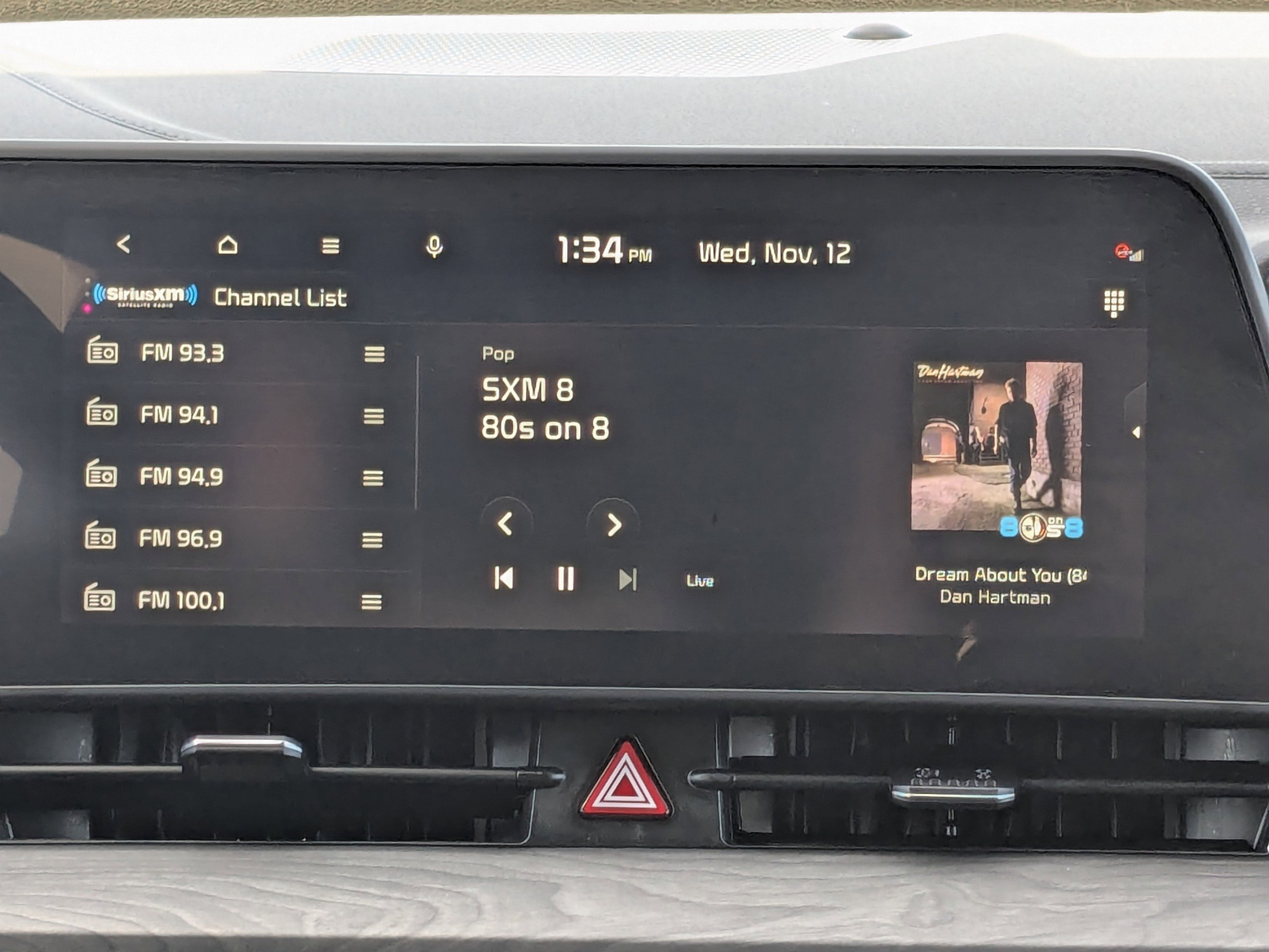 Used 2025 Kia Sportage X-Line image 21