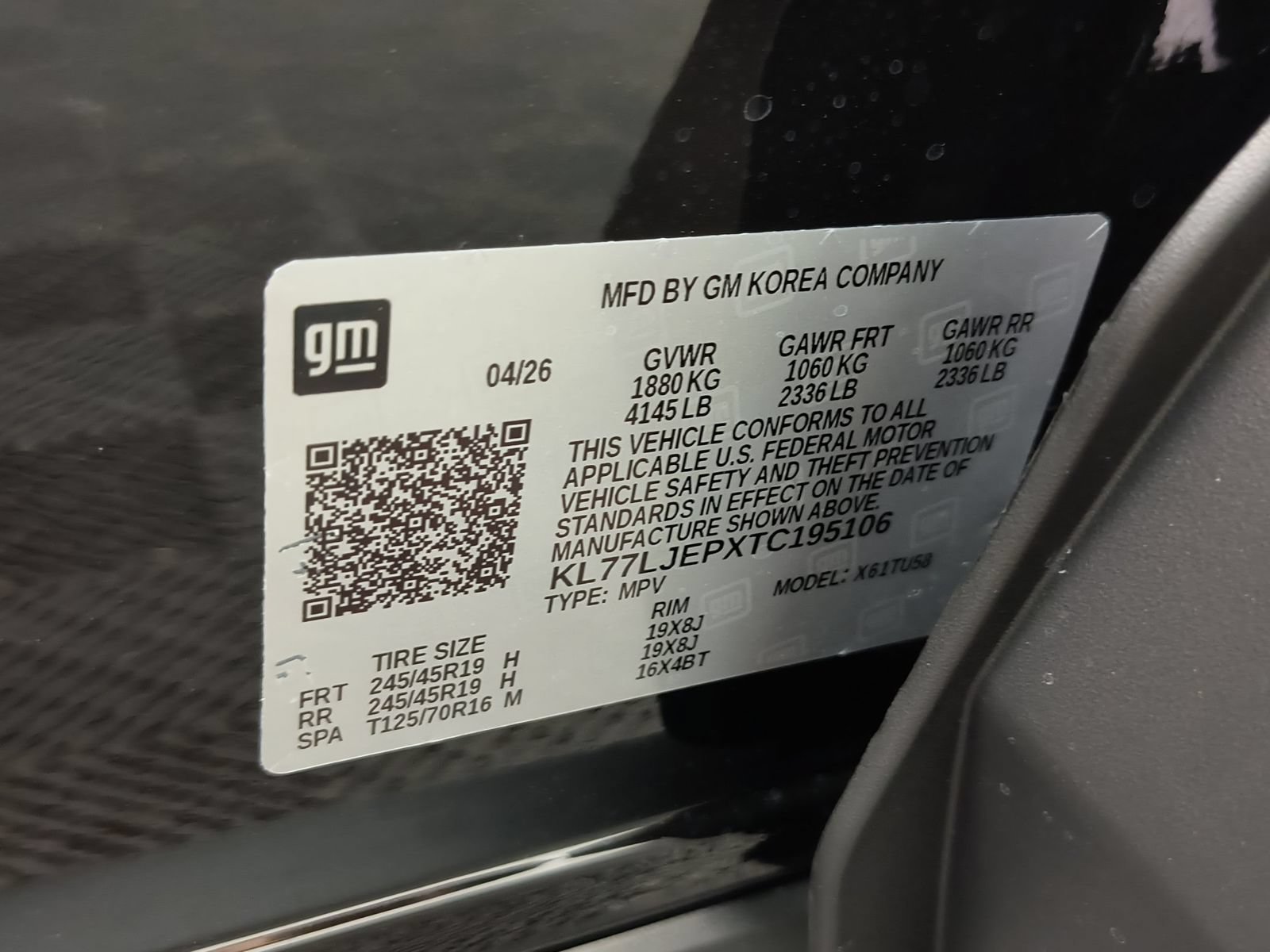 New 2026 Chevrolet Trax RS w/ Driver Confidence Package FWD image 23