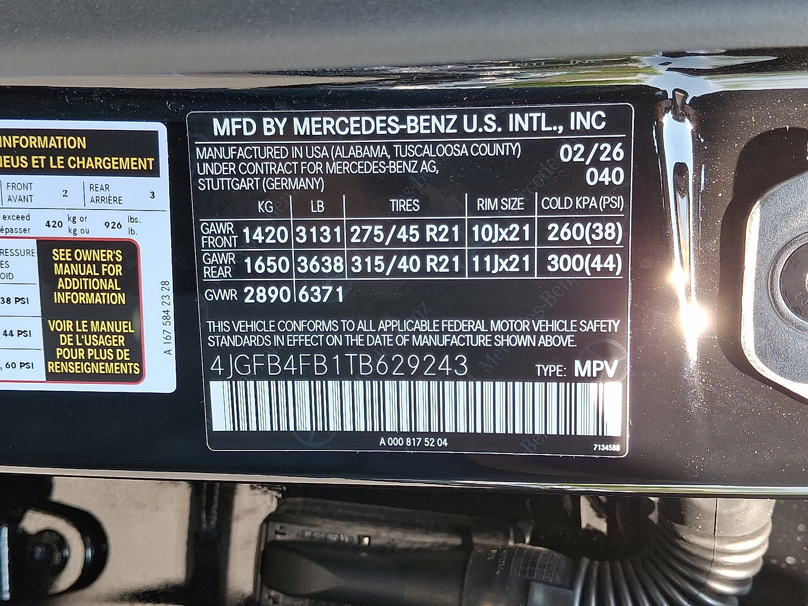 New 2026 Mercedes-Benz GLE 350 4MATIC image 23