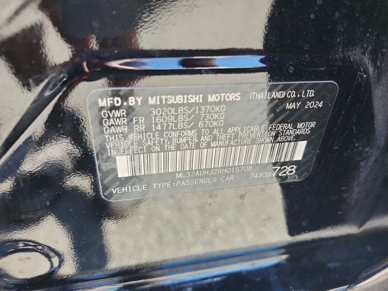 Used 2024 Mitsubishi Mirage ES FWD image 22