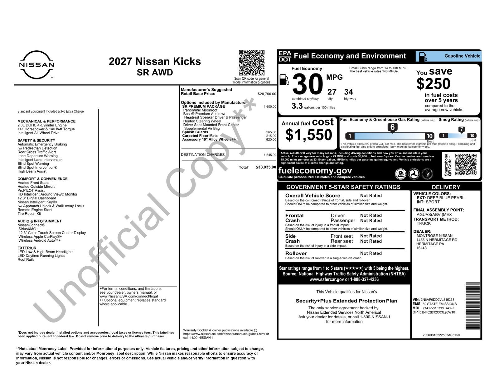 New 2027 Nissan Kicks SR w/ SR Premium Package AWD/4WD image 23
