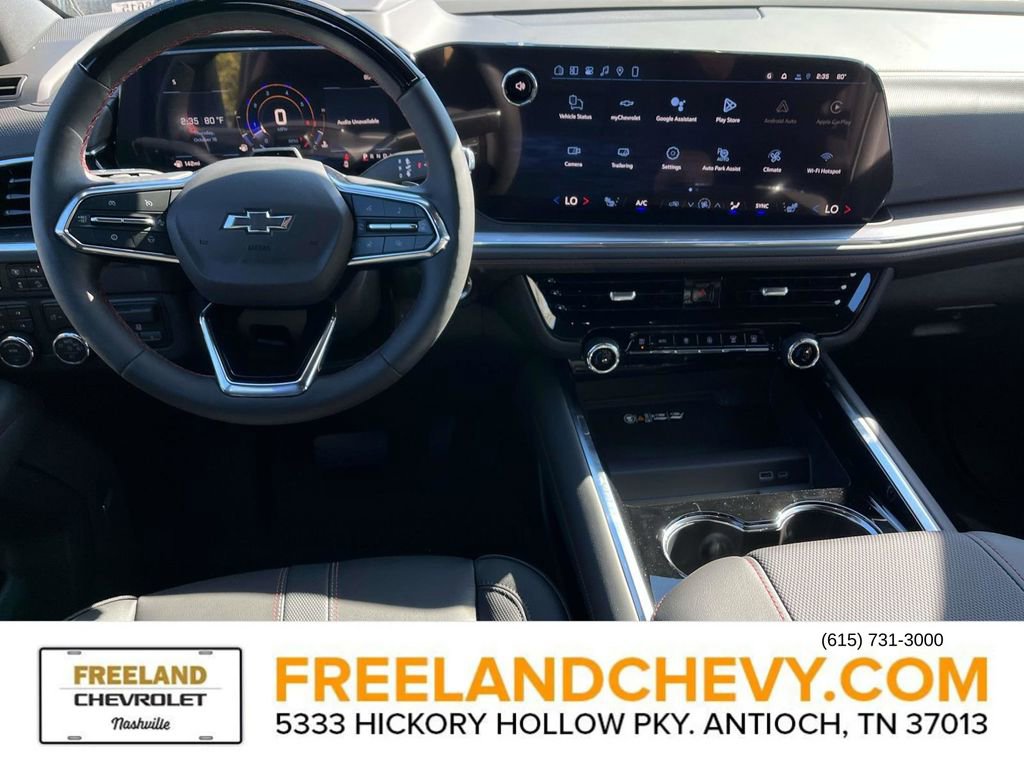 New 2026 Chevrolet Tahoe RST w/ Advanced Technology Package image 12