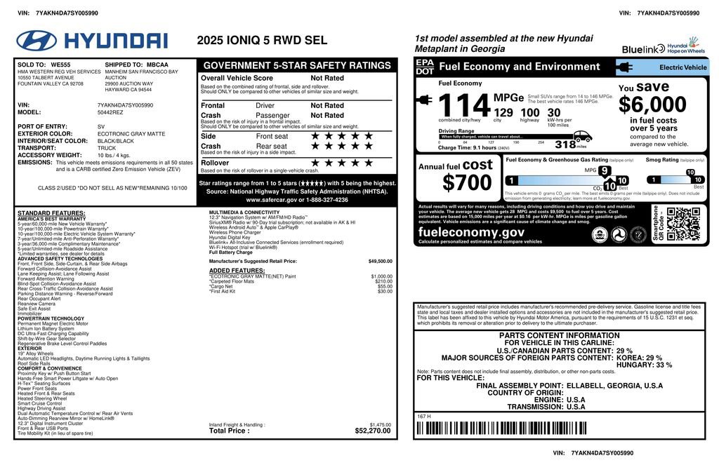 Used 2025 Hyundai Ioniq 5 SEL image 4