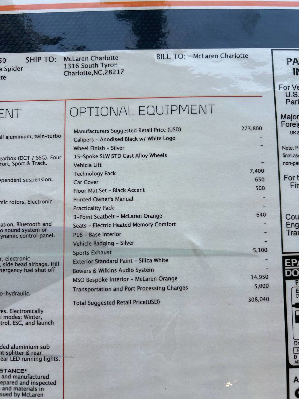 Used 2025 McLaren Artura Spider image 45