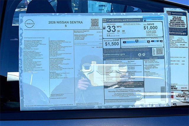 New 2026 Nissan Sentra S image 12