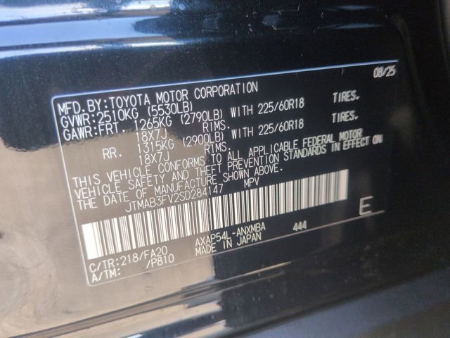 New 2025 Toyota RAV4 SE image 31