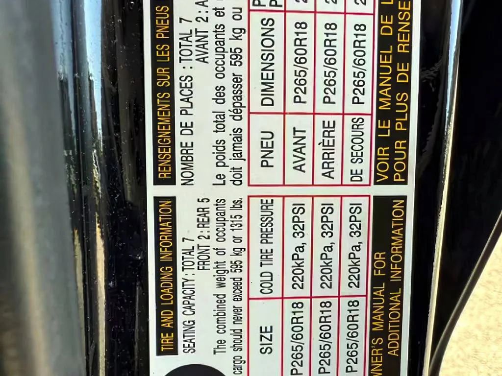 Used 2021 Lexus GX 460 Premium image 25