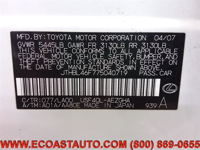 Used 2007 Lexus LS 460 RWD image 15