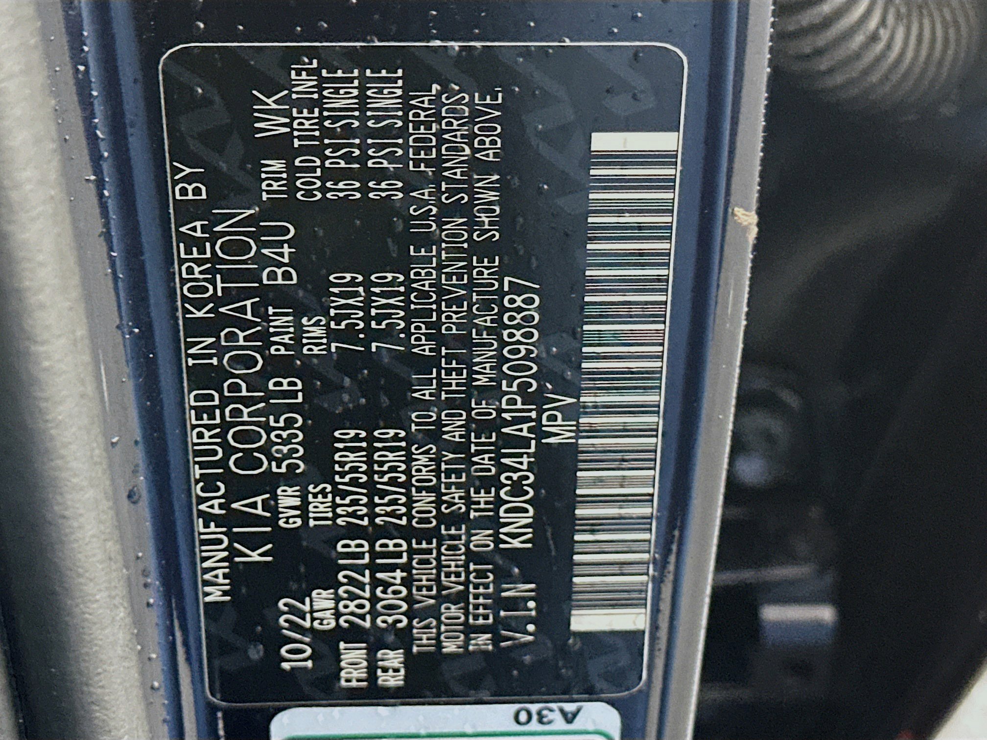 Used 2023 Kia EV6 Wind w/ Wind Technology Package image 12