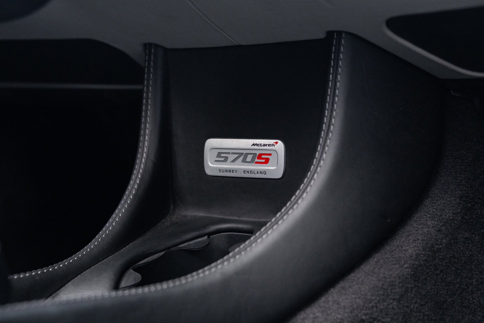 Used 2018 McLaren 570S Spider RWD image 53