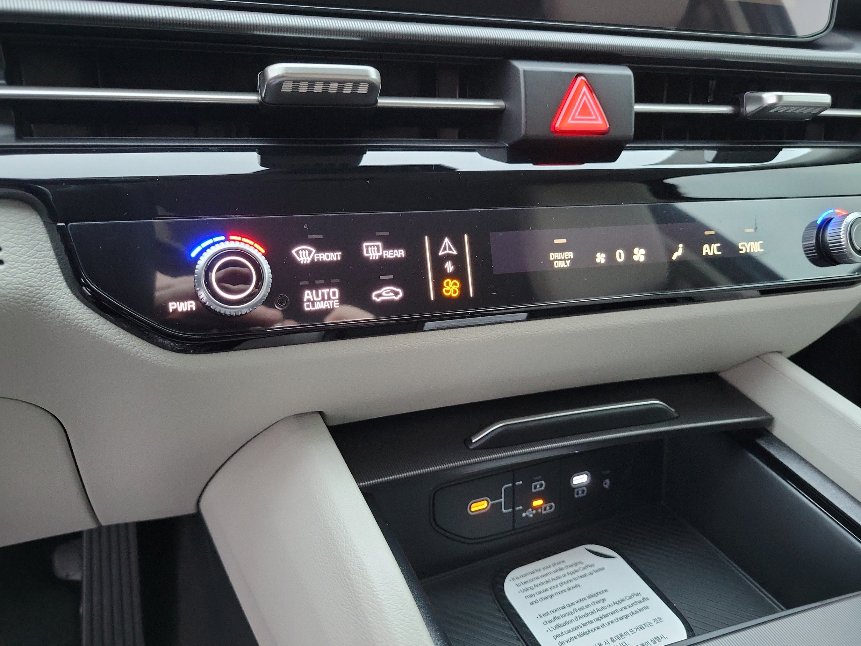 New 2027 Kia Sportage EX AWD/4WD image 18