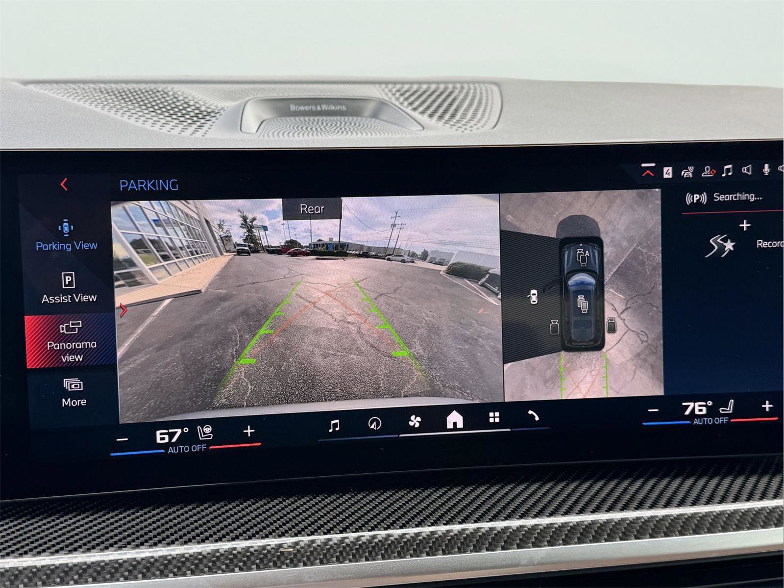 Used 2025 BMW X7 M60i image 56