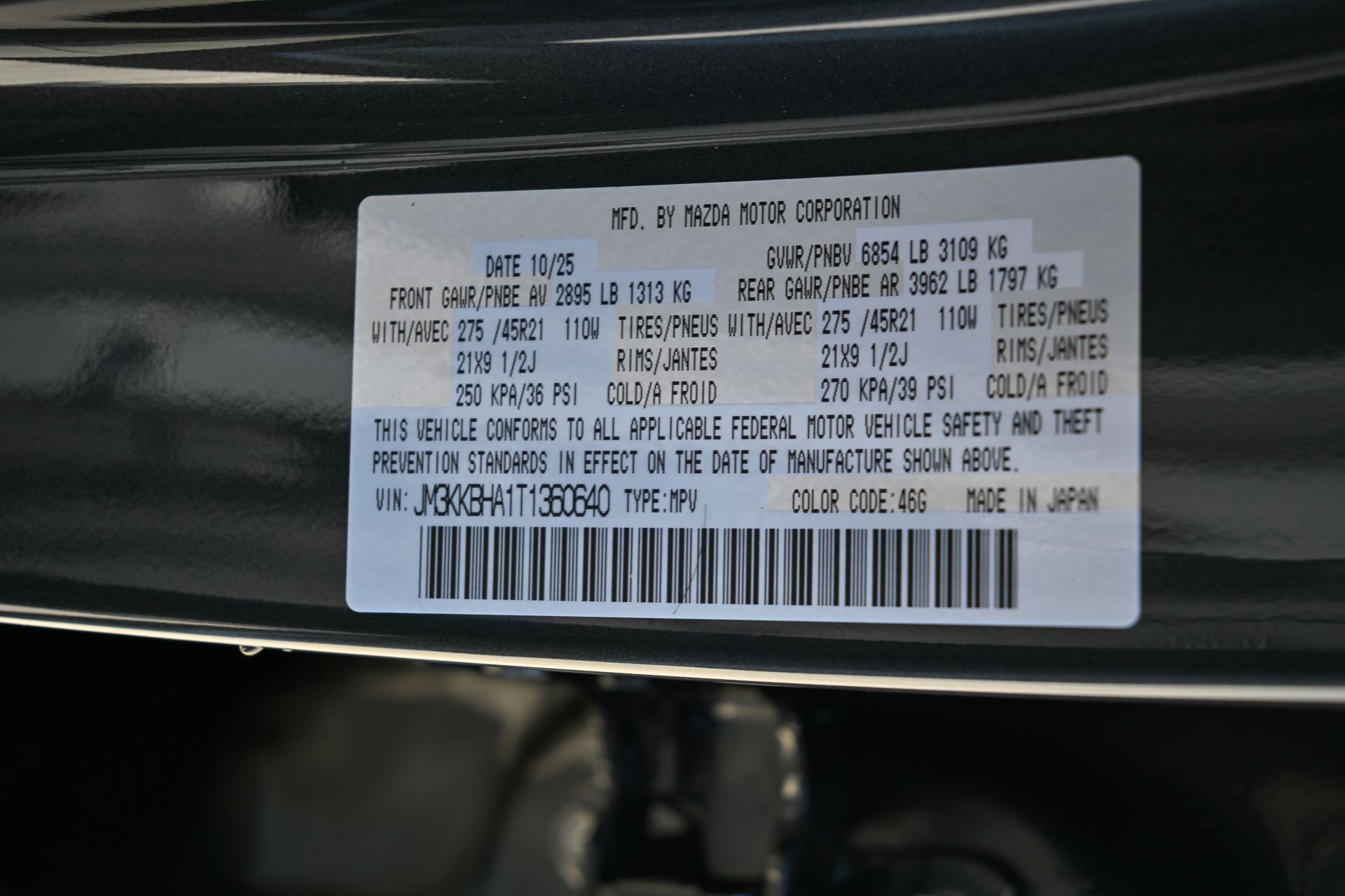 New 2026 MAZDA CX-90 Plug-In Hybrid w/ Preferred AWD/4WD image 35
