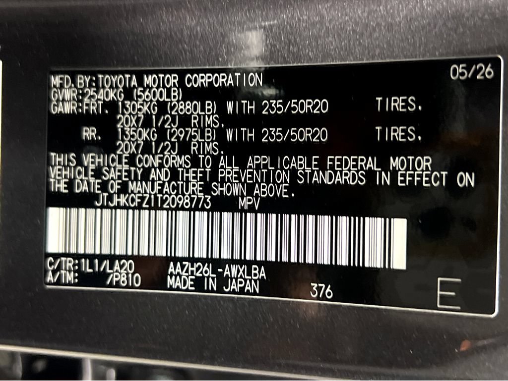 New 2026 Lexus NX 450h+ AWD w/ Luxury Package image 27