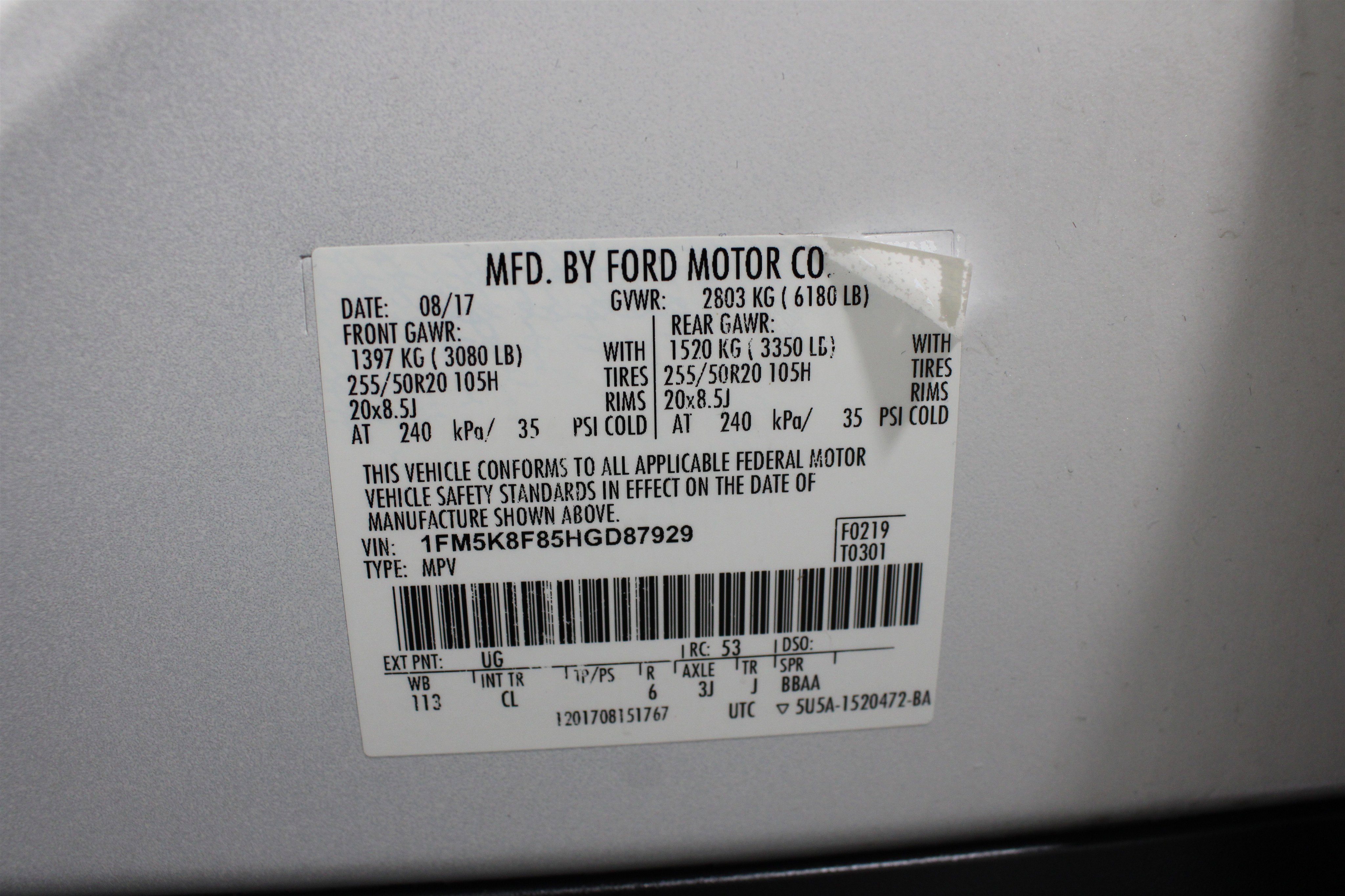 Used 2017 Ford Explorer Limited w/ Equipment Group 301A AWD/4WD image 40
