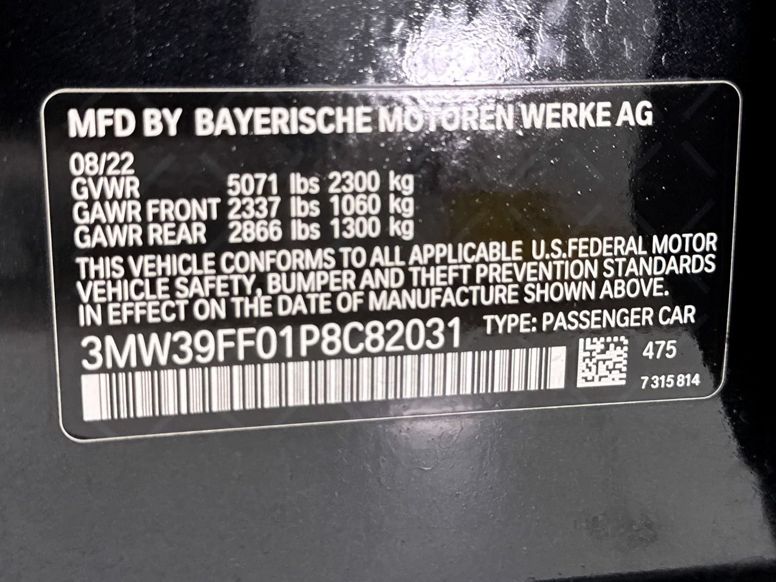 Used 2023 BMW 330e RWD image 34