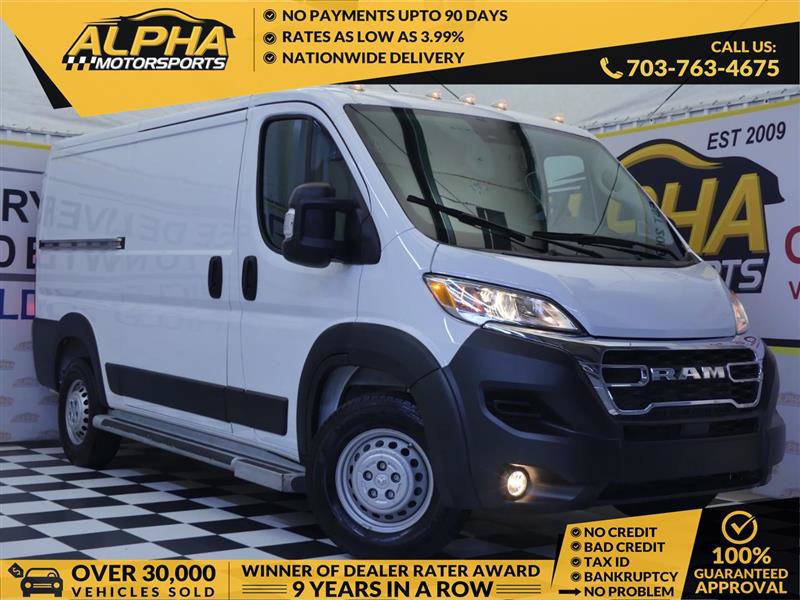 Used 2025 RAM ProMaster 2500 w/ U-Haul Equipment Group FWD image 1
