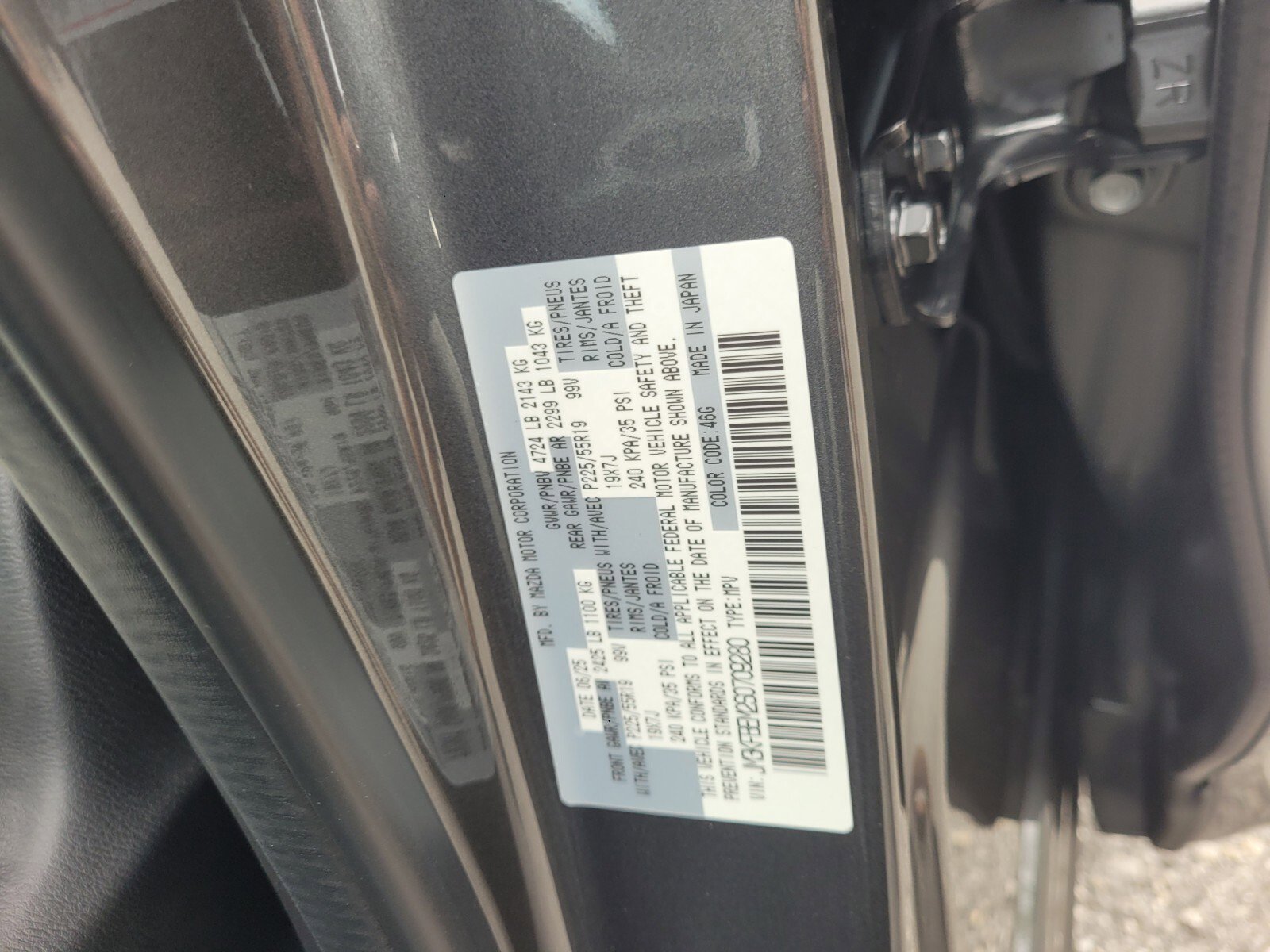 New 2025 MAZDA CX-5 AWD 2.5 S w/ Premium Plus Pkg image 20