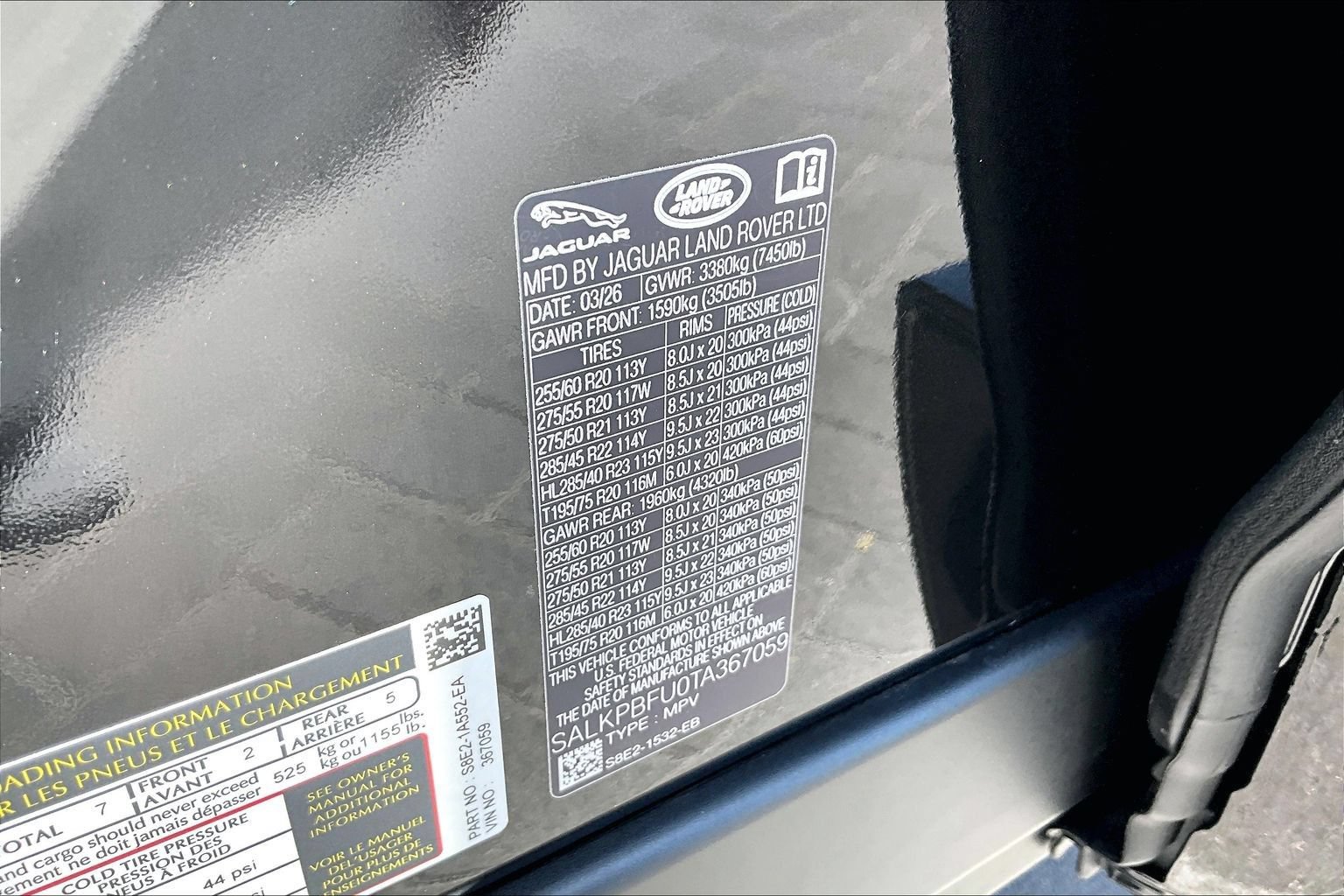 New 2026 Land Rover Range Rover Long Wheelbase SE AWD/4WD image 14