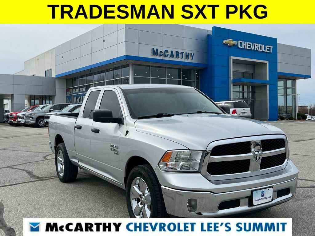 Used 2019 RAM 1500 ST w/ SXT Plus Group