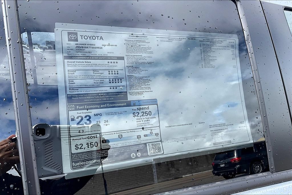 New 2026 Toyota 4Runner TRD Off-Road AWD/4WD image 15