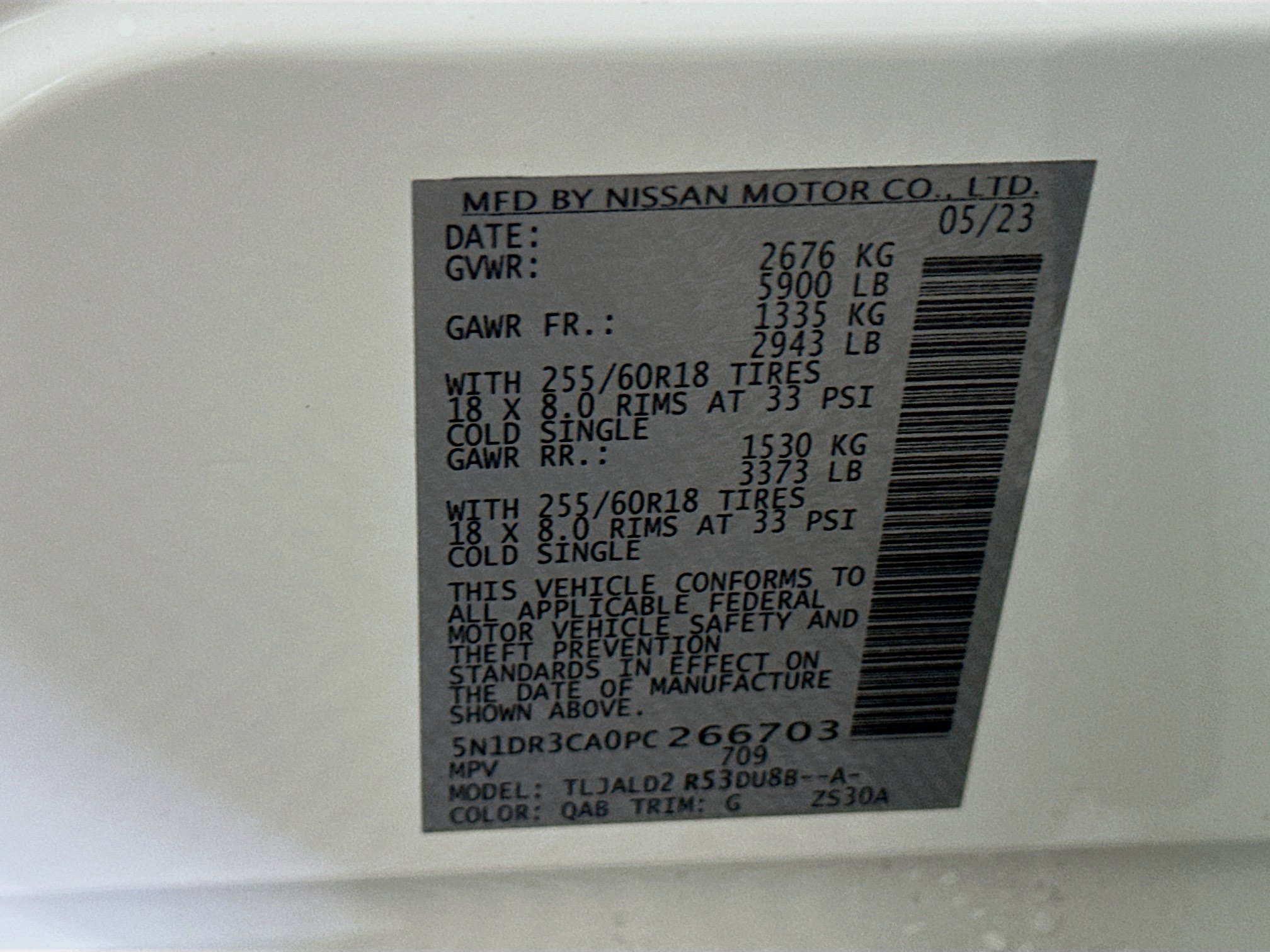 Used 2023 Nissan Pathfinder SL FWD image 12