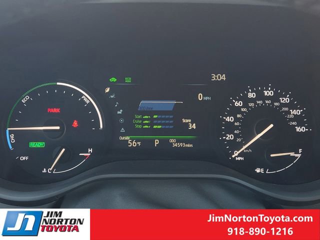 Used 2025 Toyota Sienna XLE image 18