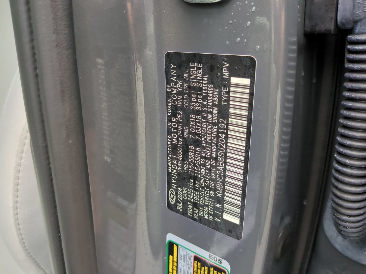 Used 2025 Hyundai Kona SEL FWD image 30