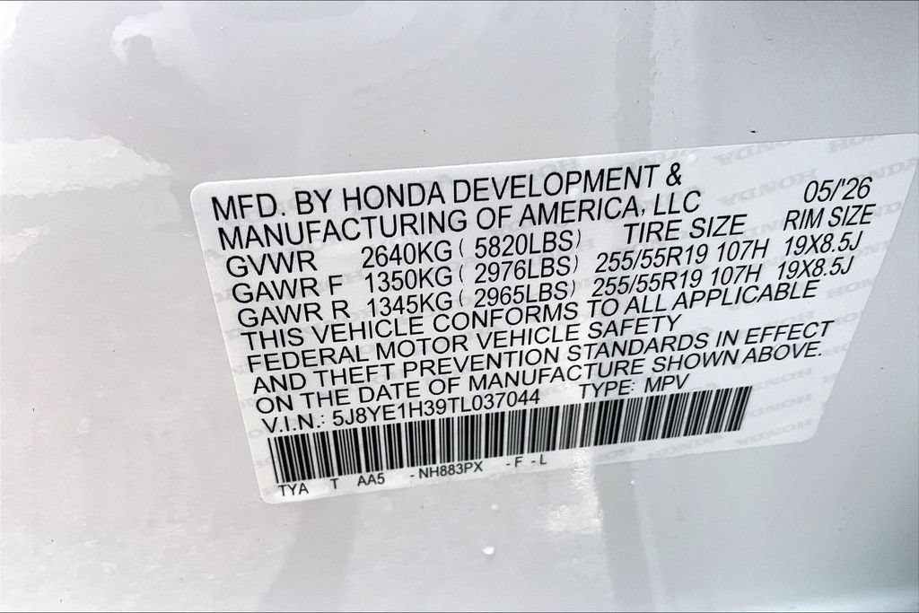 New 2026 Acura MDX SH-AWD image 31