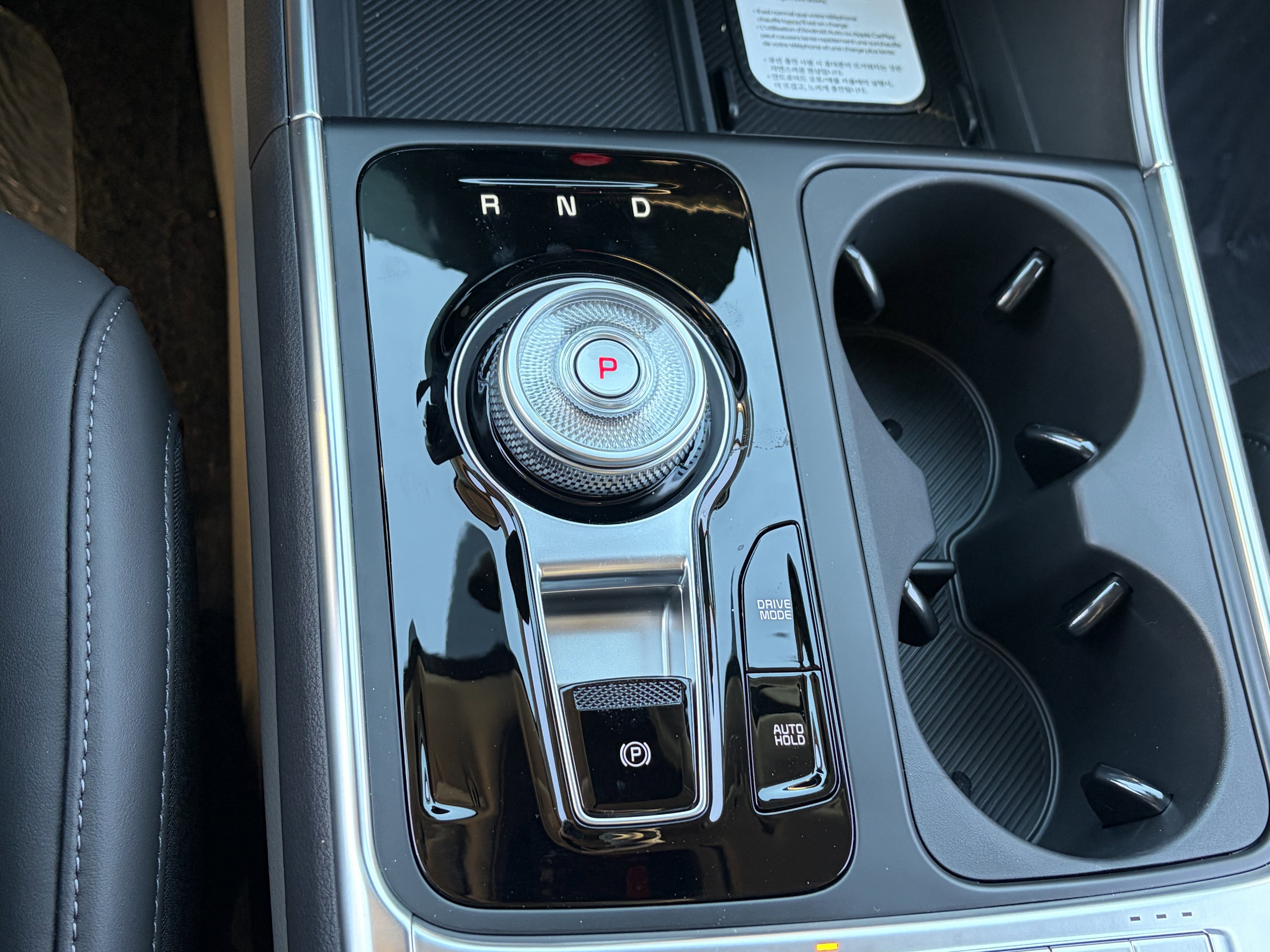 New 2026 Kia Carnival EX image 29