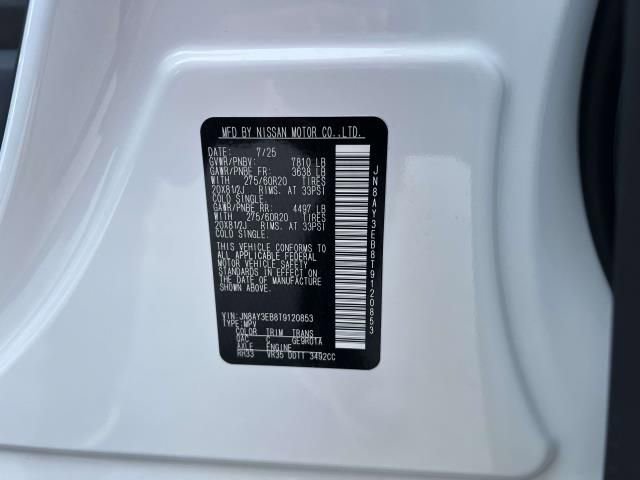 New 2026 Nissan Armada Platinum image 20