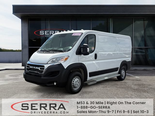Used 2025 RAM ProMaster 2500 w/ U-Haul Equipment Group