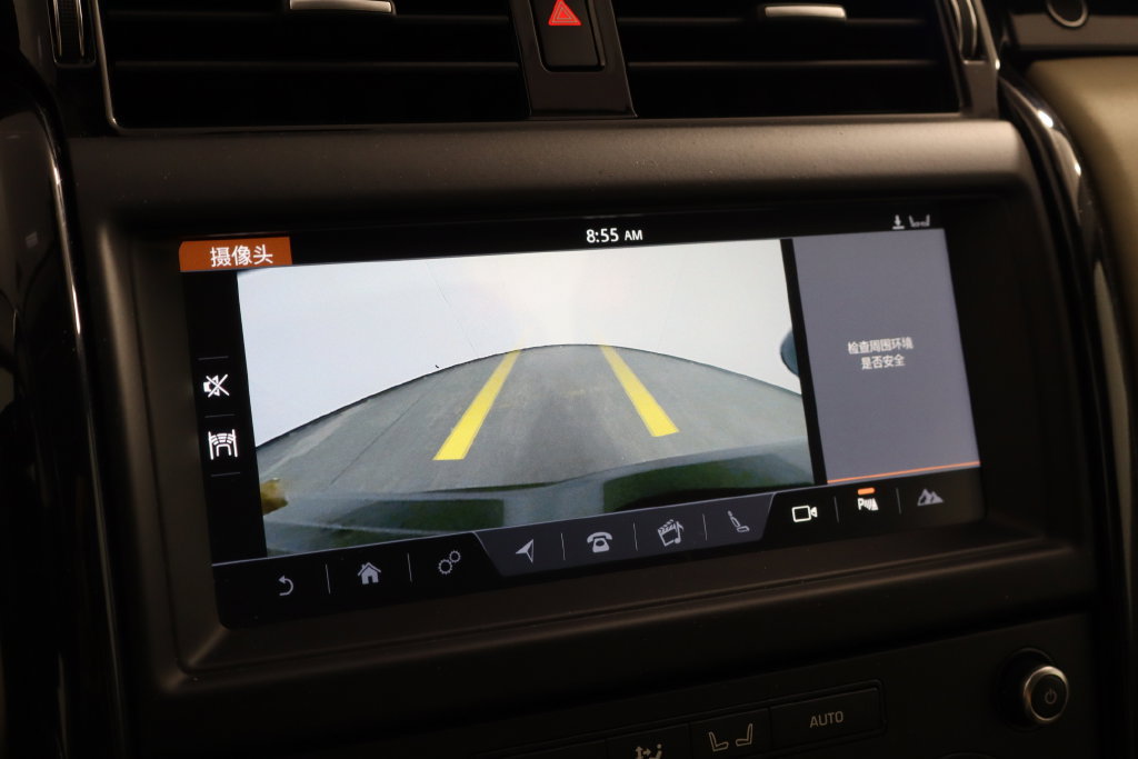 Used 2018 Land Rover Discovery SE AWD/4WD image 35
