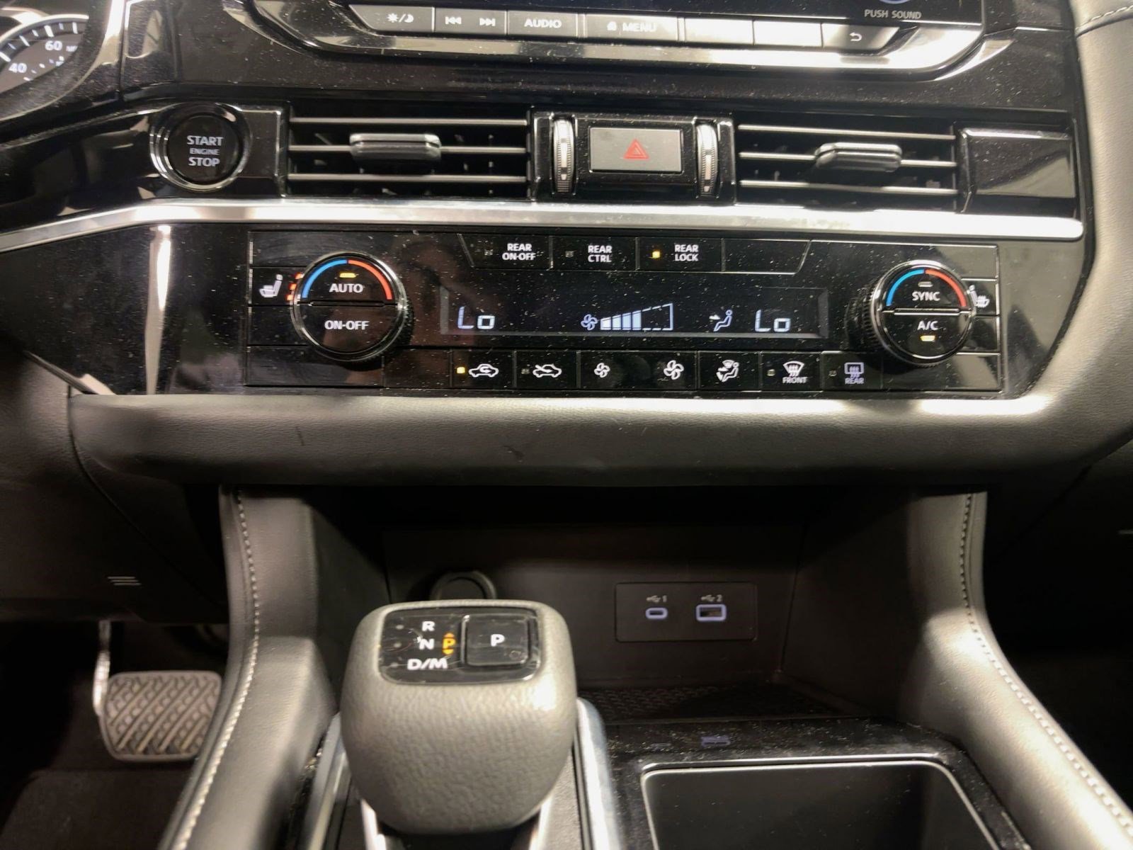 Used 2025 Nissan Pathfinder SV image 26