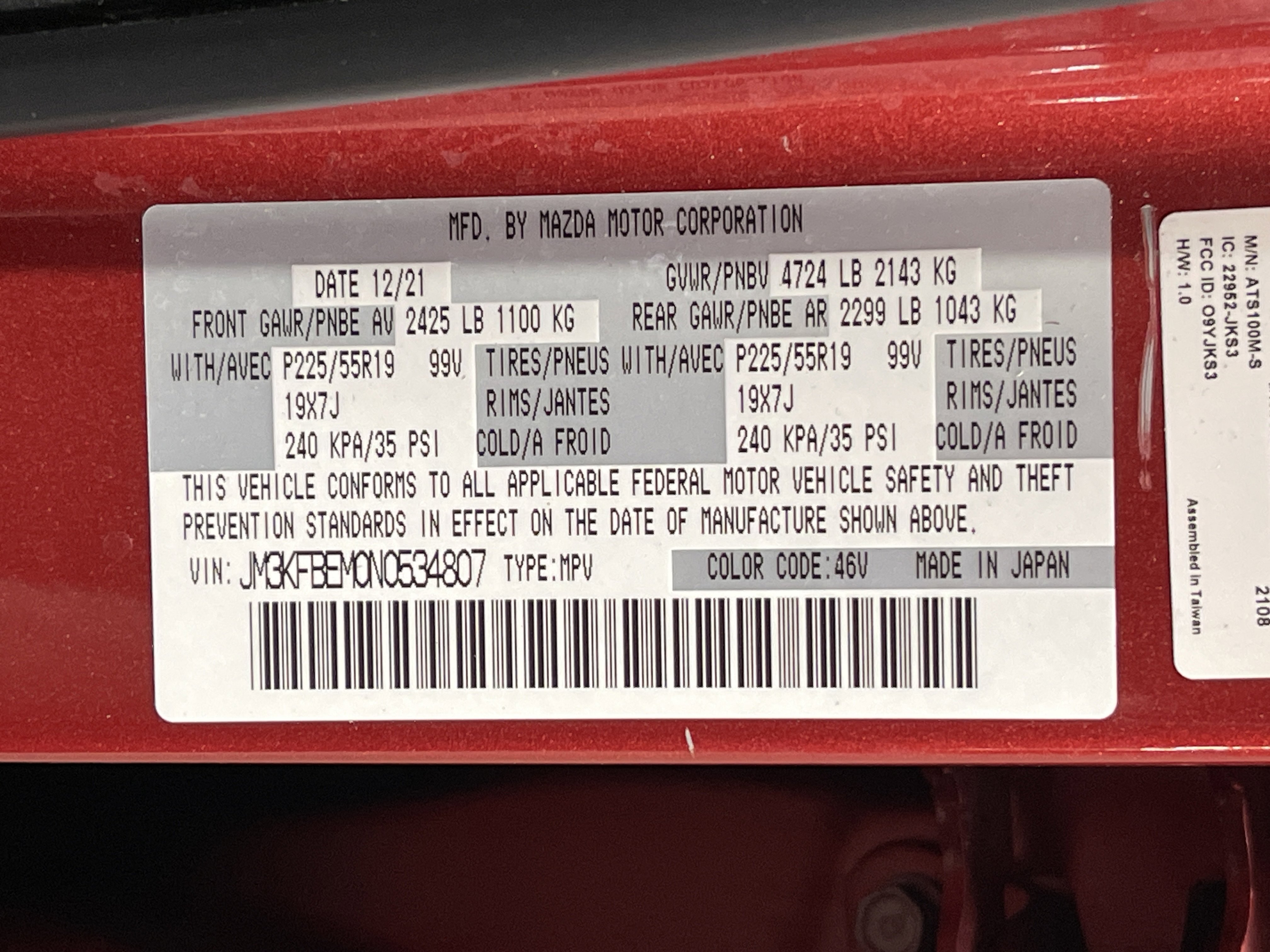 Used 2022 MAZDA CX-5 AWD 2.5 S w/ Premium Plus Pkg image 28